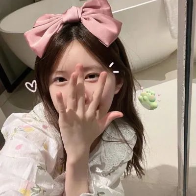 艾拉妮丝